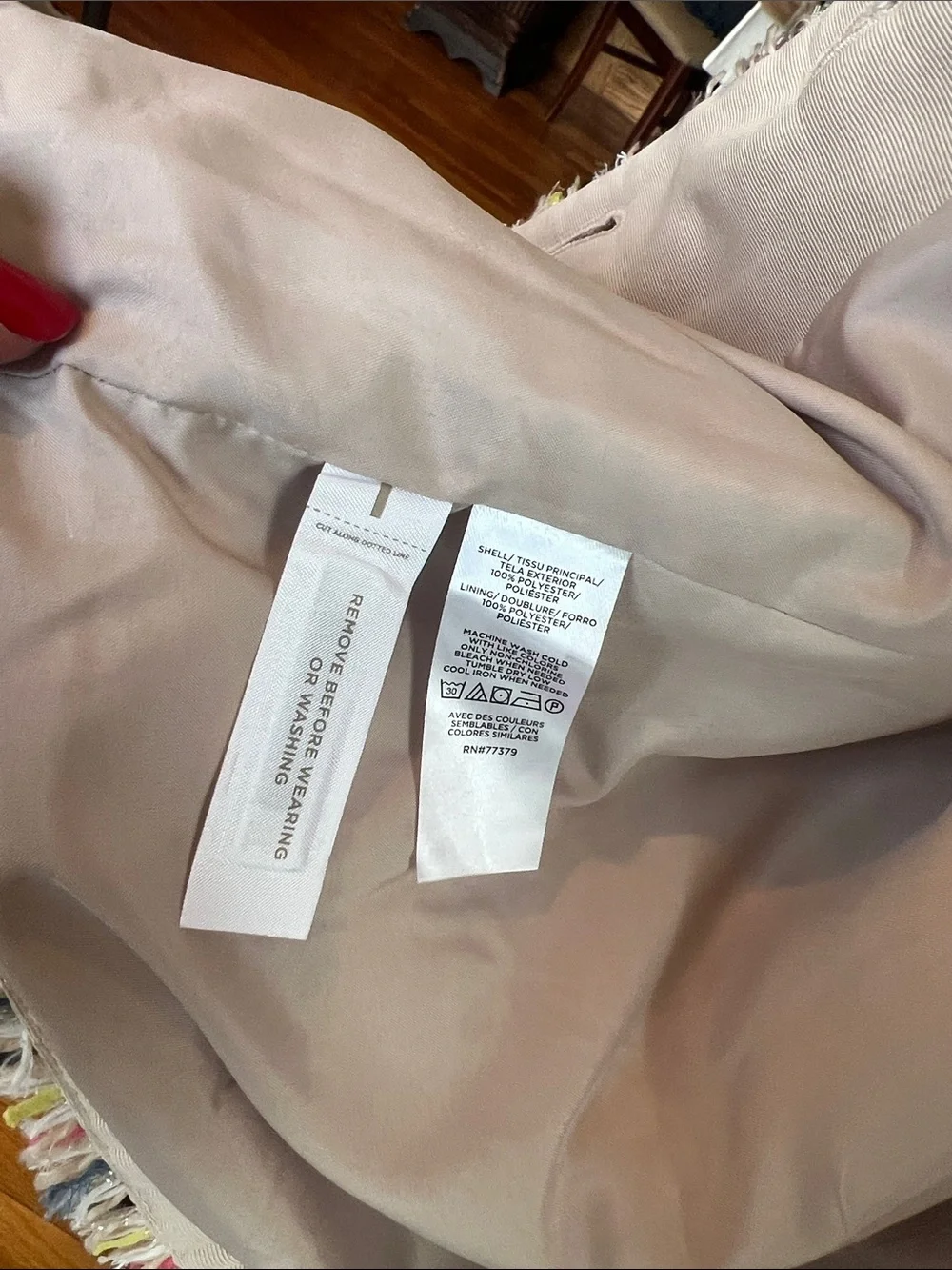 Ann Taylor Pastel Striped Tweed Jacket / Skirt included